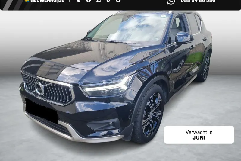 Volvo XC40 (2020)