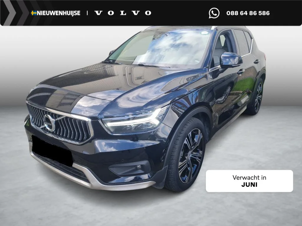 Volvo XC40 (2020) — foto 1
