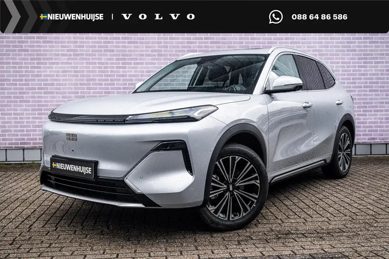 Geely Starray EM-i (2026)