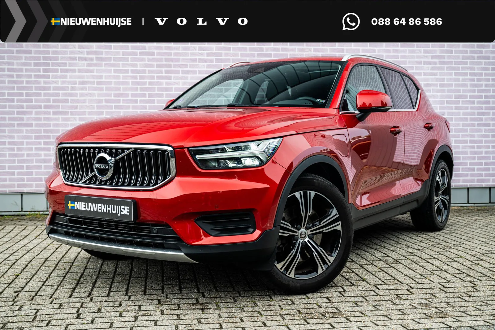 Volvo XC40 (2022) — foto 1