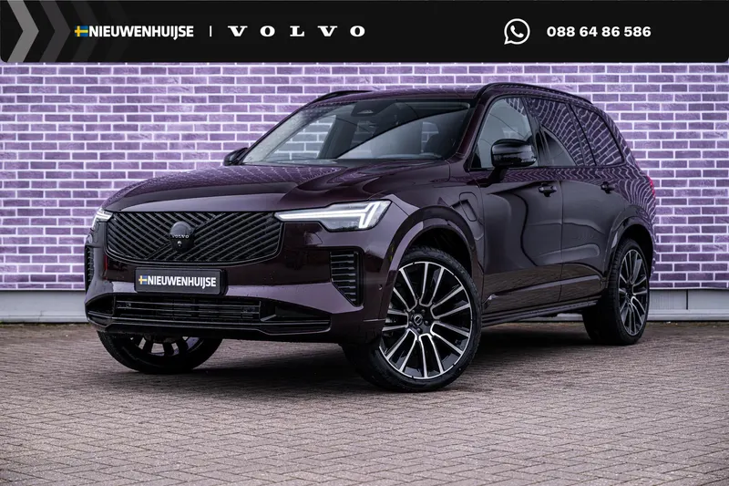 Volvo XC90 (2025)