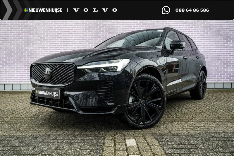 Volvo XC60 (2025)