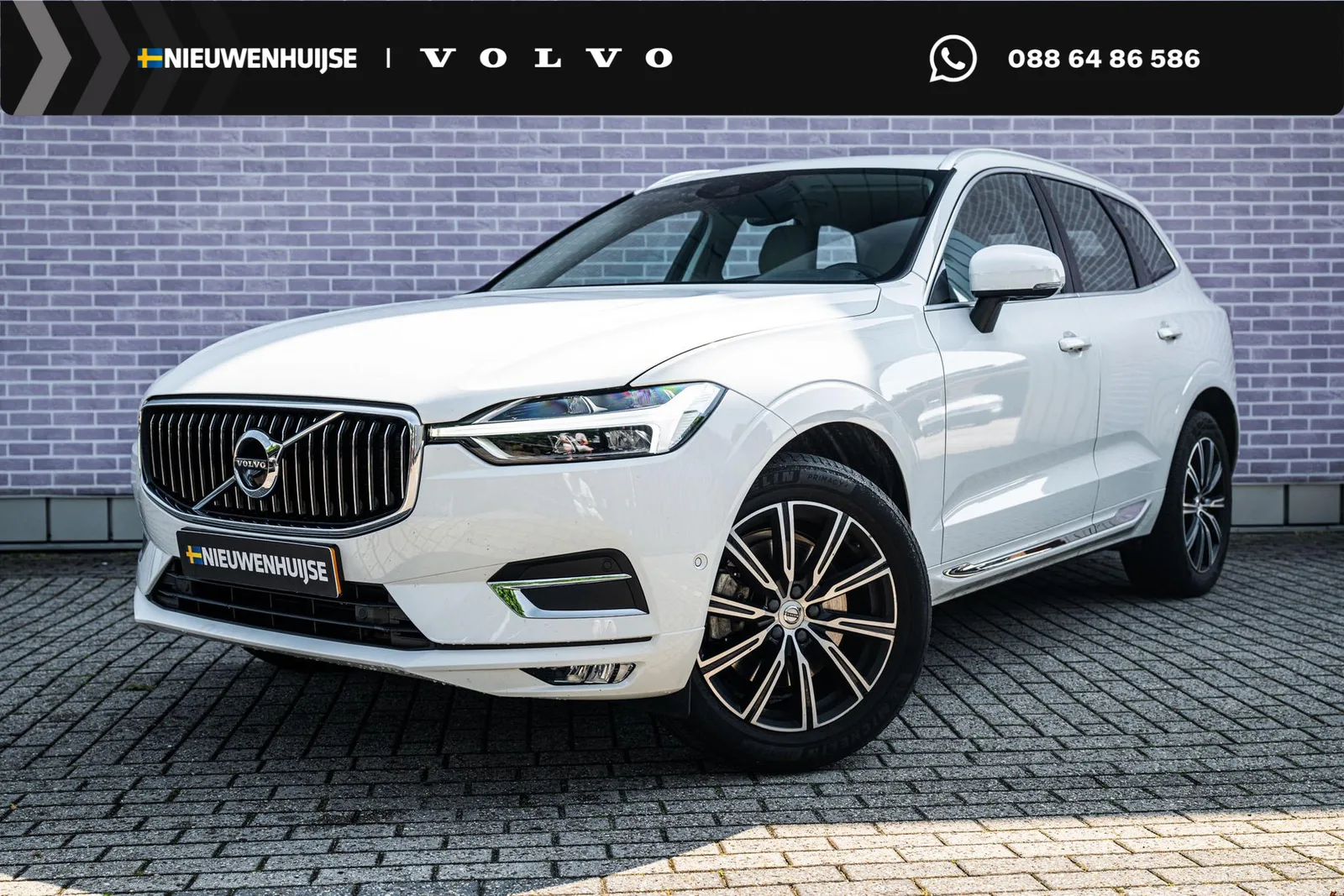Volvo XC60 (2020) — foto 1