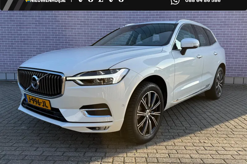 Volvo XC60 (2020)