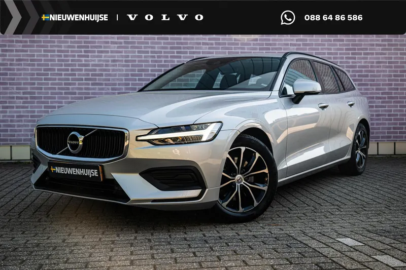 Volvo V60 (2021)