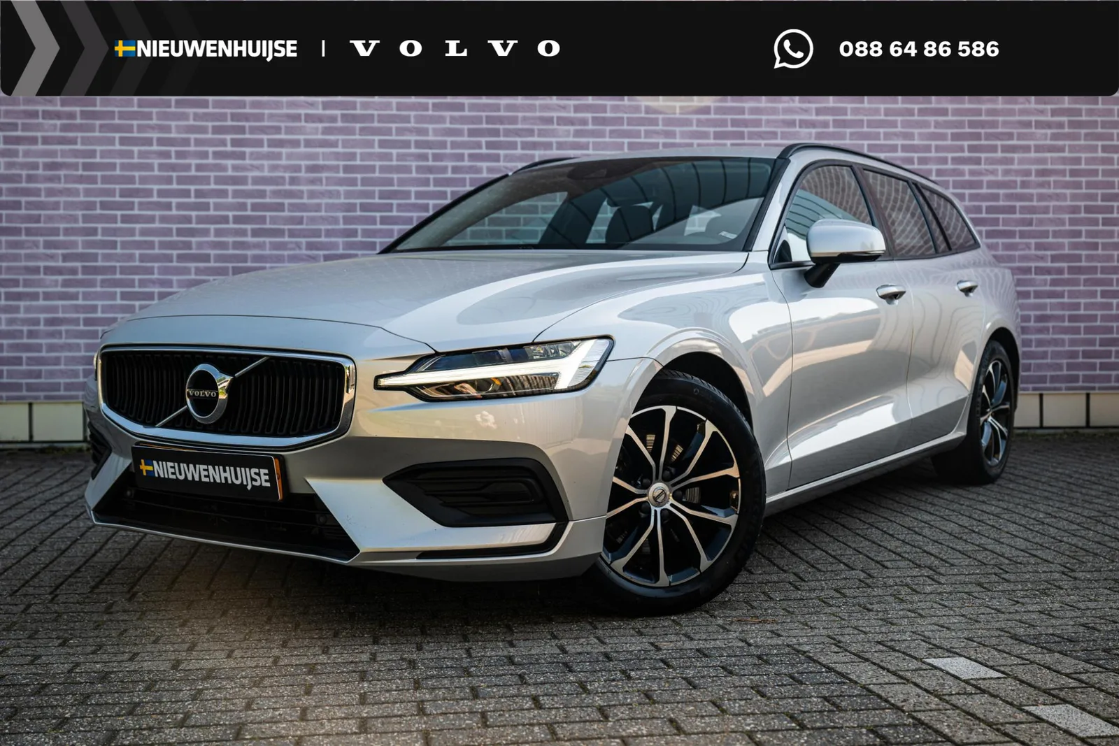 Volvo V60 (2021) — foto 1