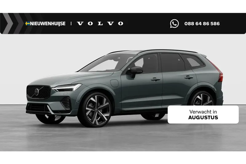Volvo XC60 (2026)