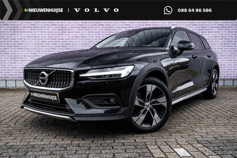 Volvo V60 (2021)