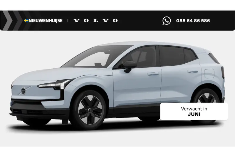 Volvo EX30 (2026)
