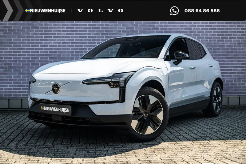 Volvo EX30 (2026)