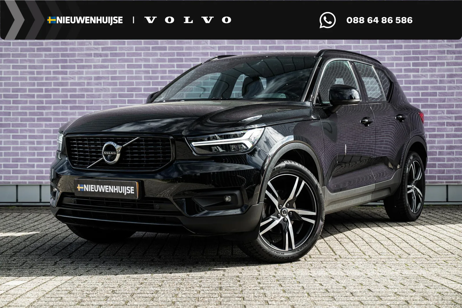 Volvo XC40 (2021) — foto 1