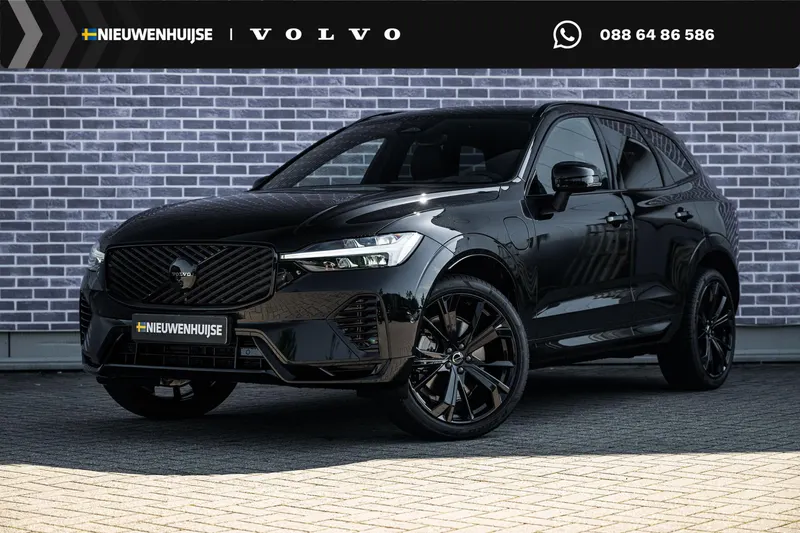 Volvo XC60 (2026)