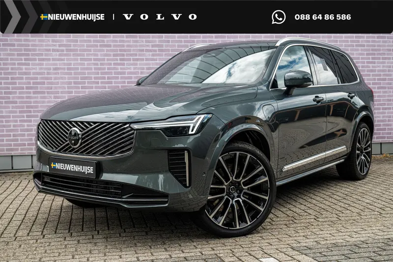 Volvo XC90 (2026)