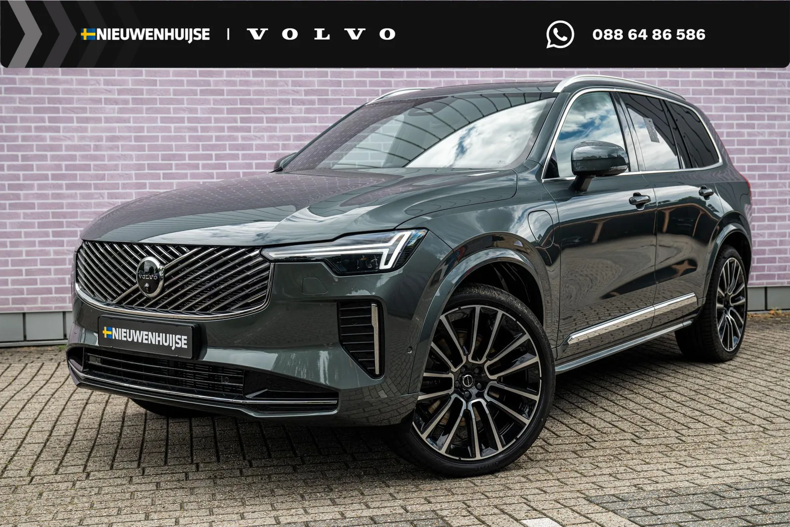 Volvo XC90 (2026) — foto 1