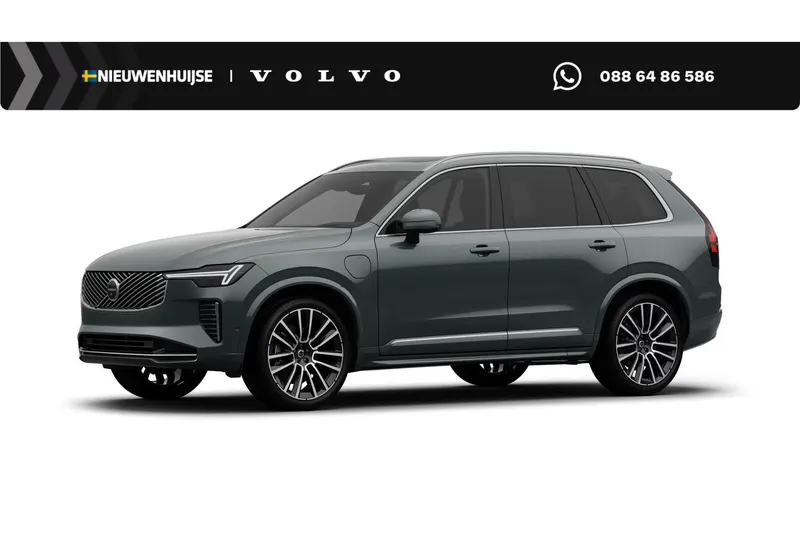 Volvo XC90 (2026)