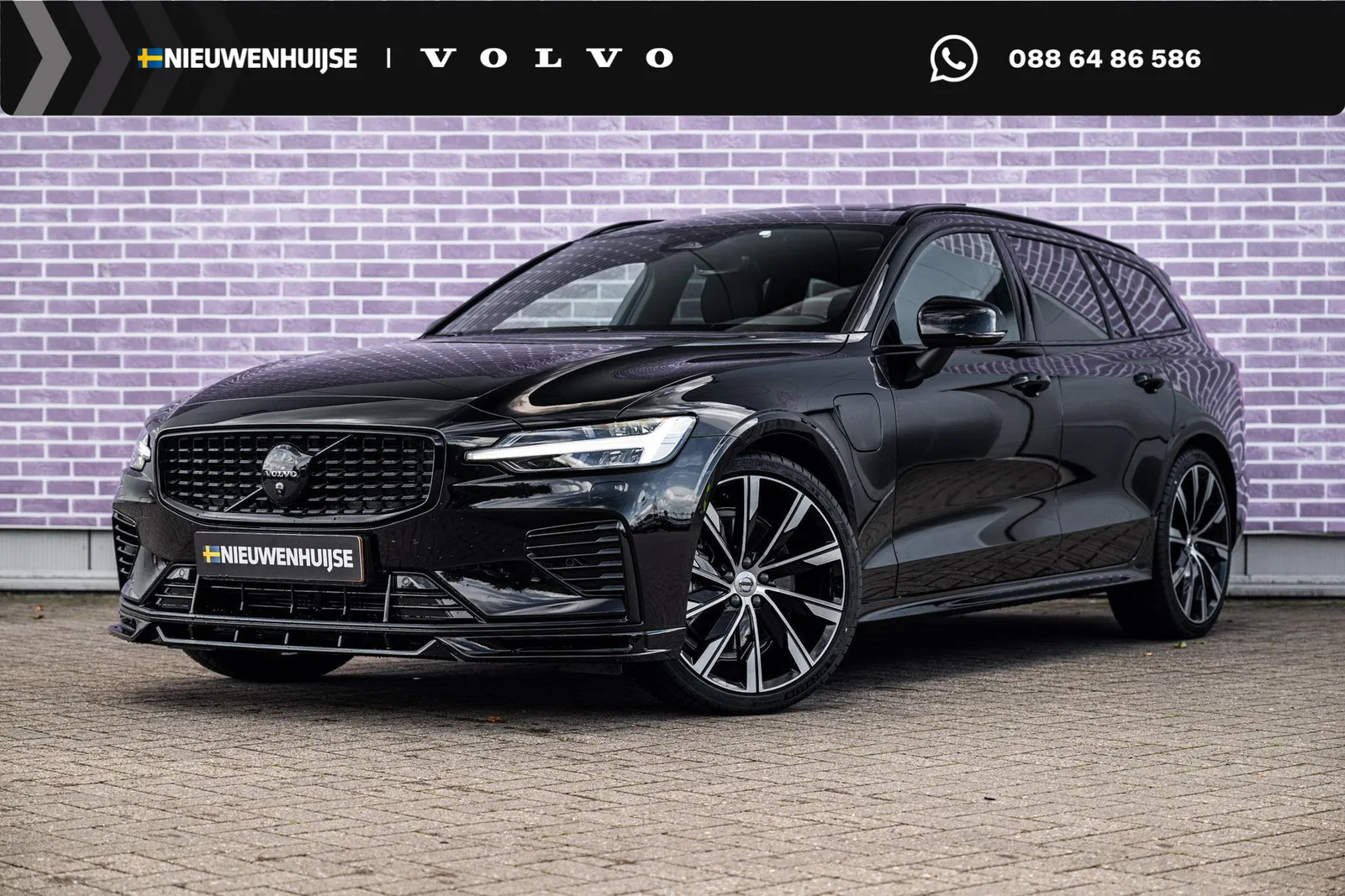Volvo V60 (2026) — foto 1