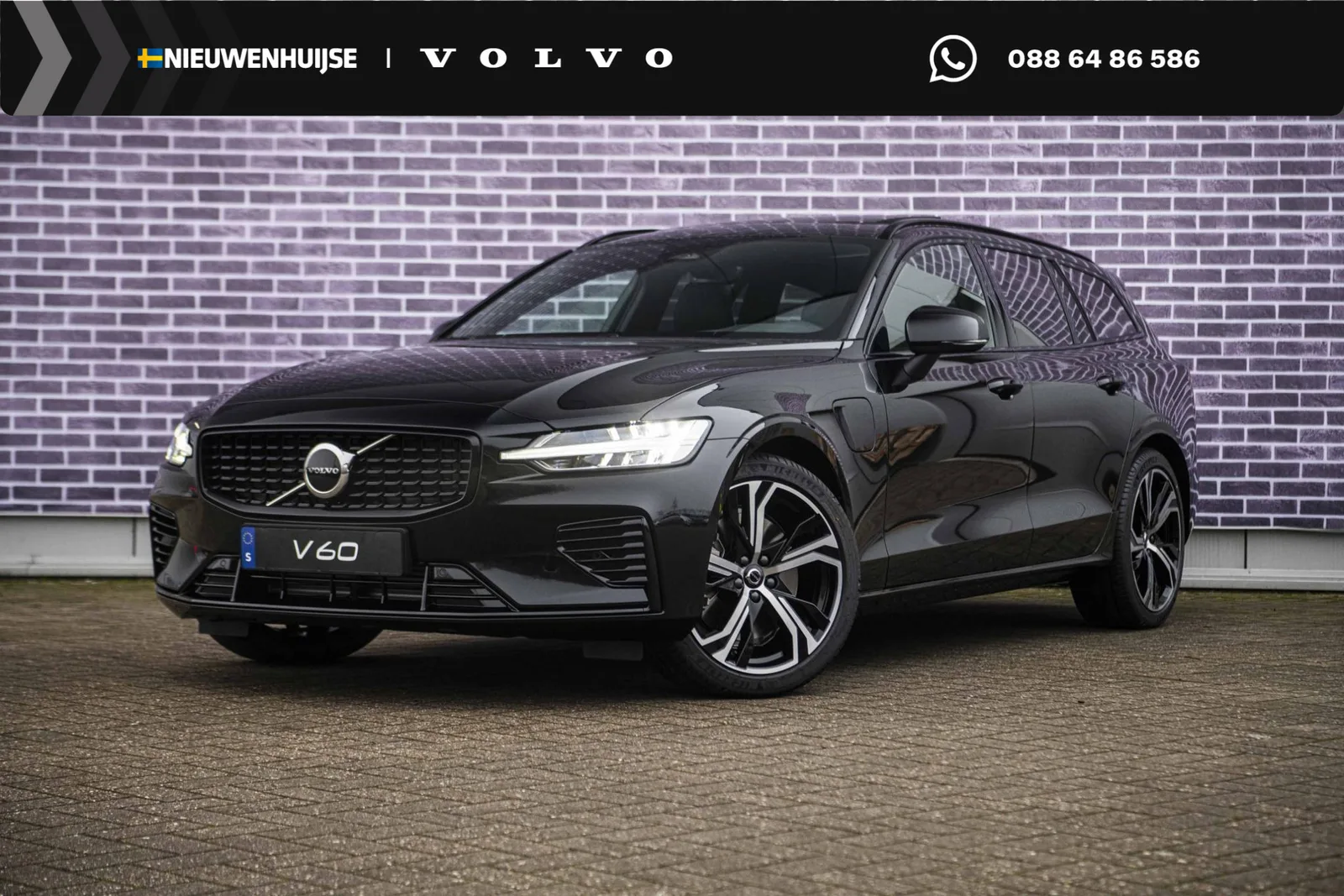 Volvo V60 (2026) — foto 1