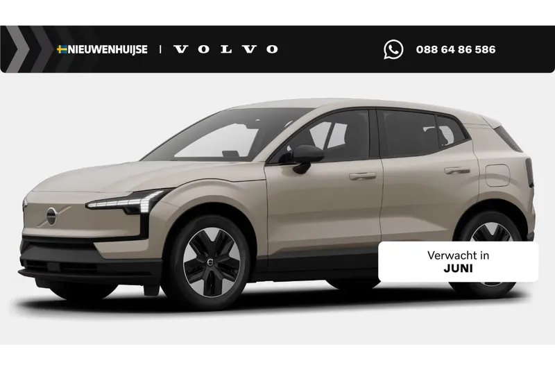 Volvo EX30 (2026)