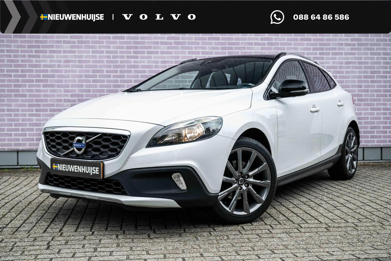 Volvo V40 (2014) — foto 1
