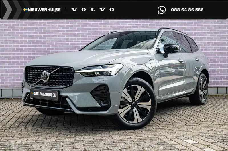 Volvo XC60 (2025)