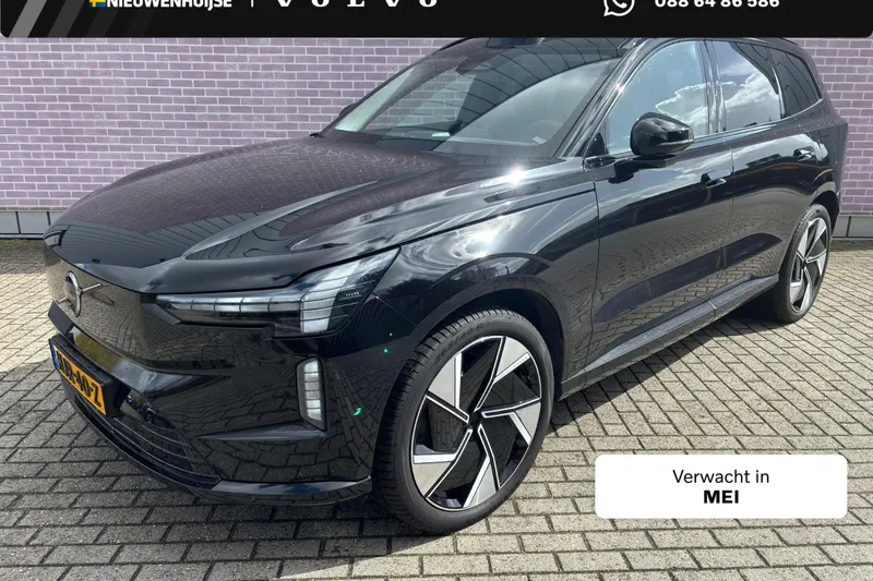 Volvo EX90 (2025)