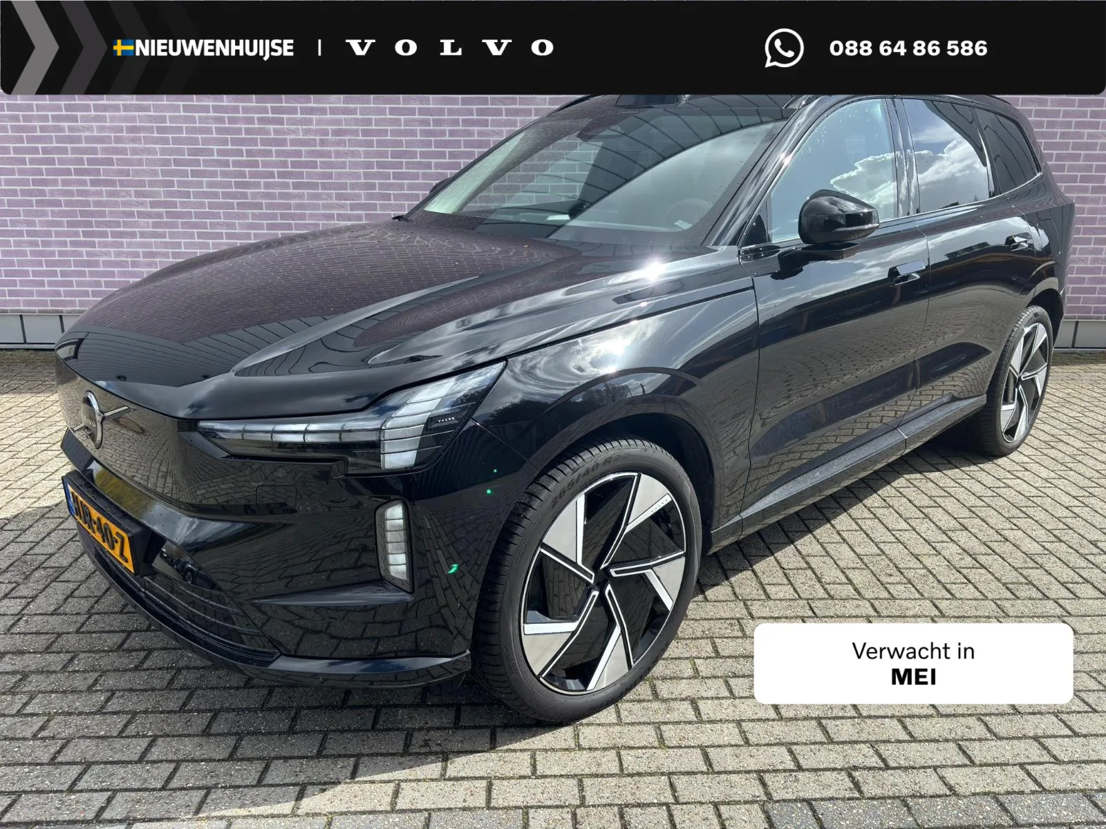 Volvo EX90 (2025) — foto 1