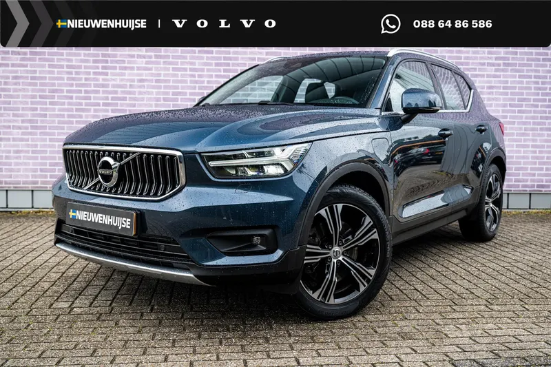 Volvo XC40 (2021)