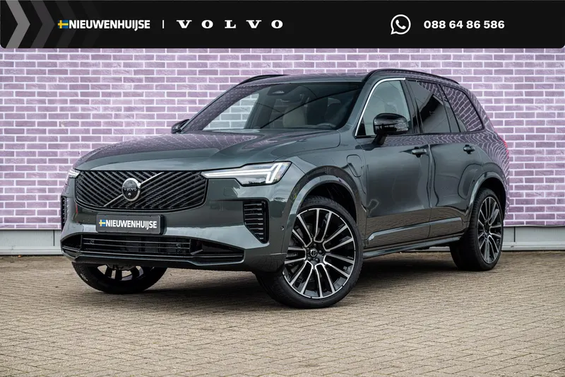 Volvo XC90 (2026)
