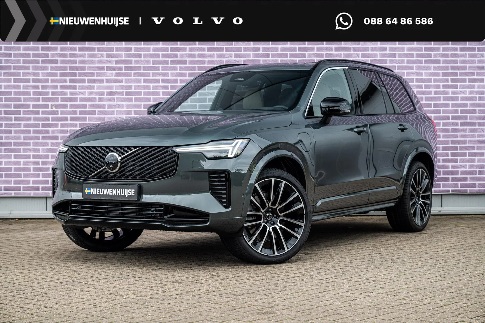 Volvo XC90 (2026) — foto 1