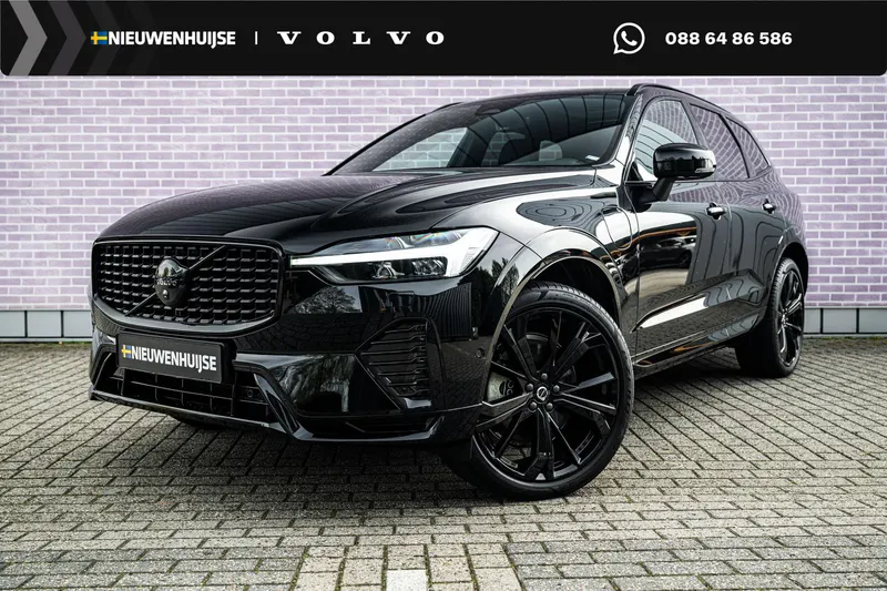 Volvo XC60 (2024)