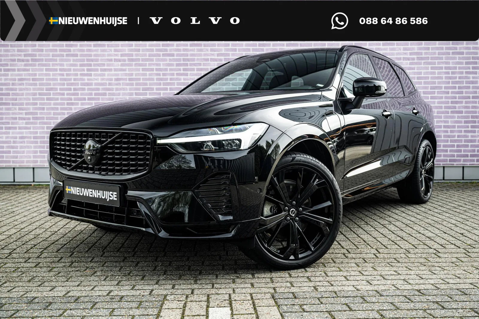Volvo XC60 (2024) — foto 1