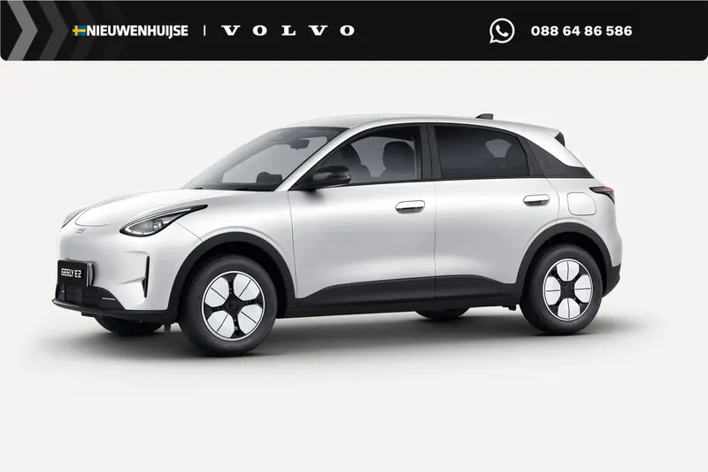 Geely E2 (2026)