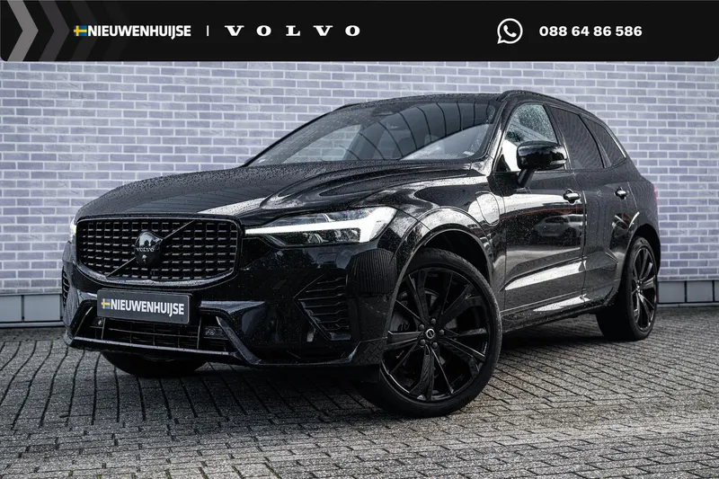 Volvo XC60 (2024)