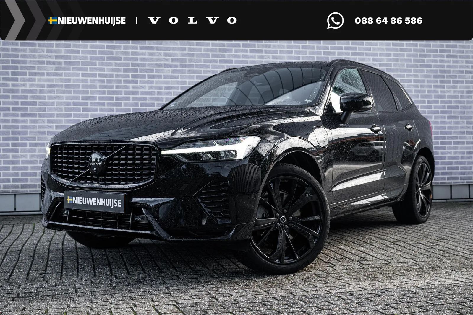 Volvo XC60 (2024) — foto 1