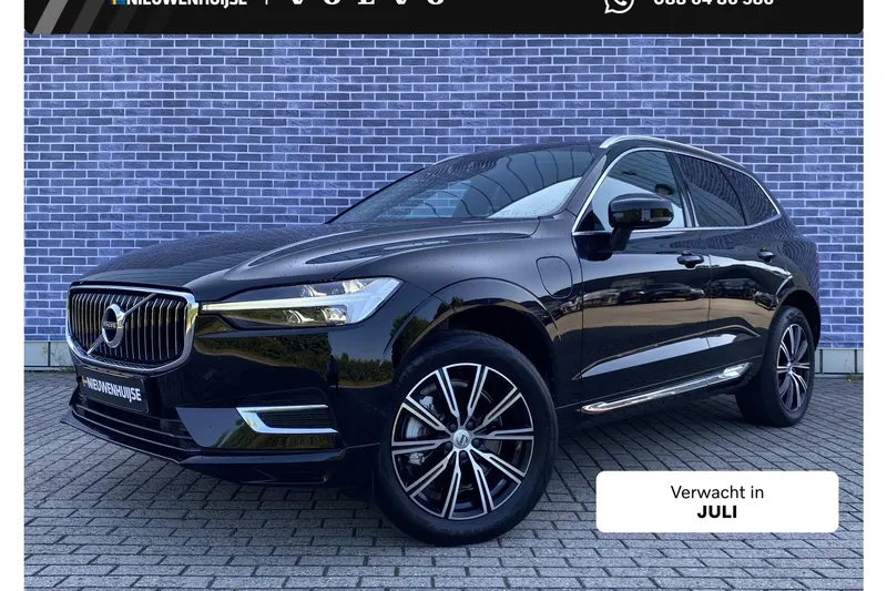 Volvo XC60 (2021)