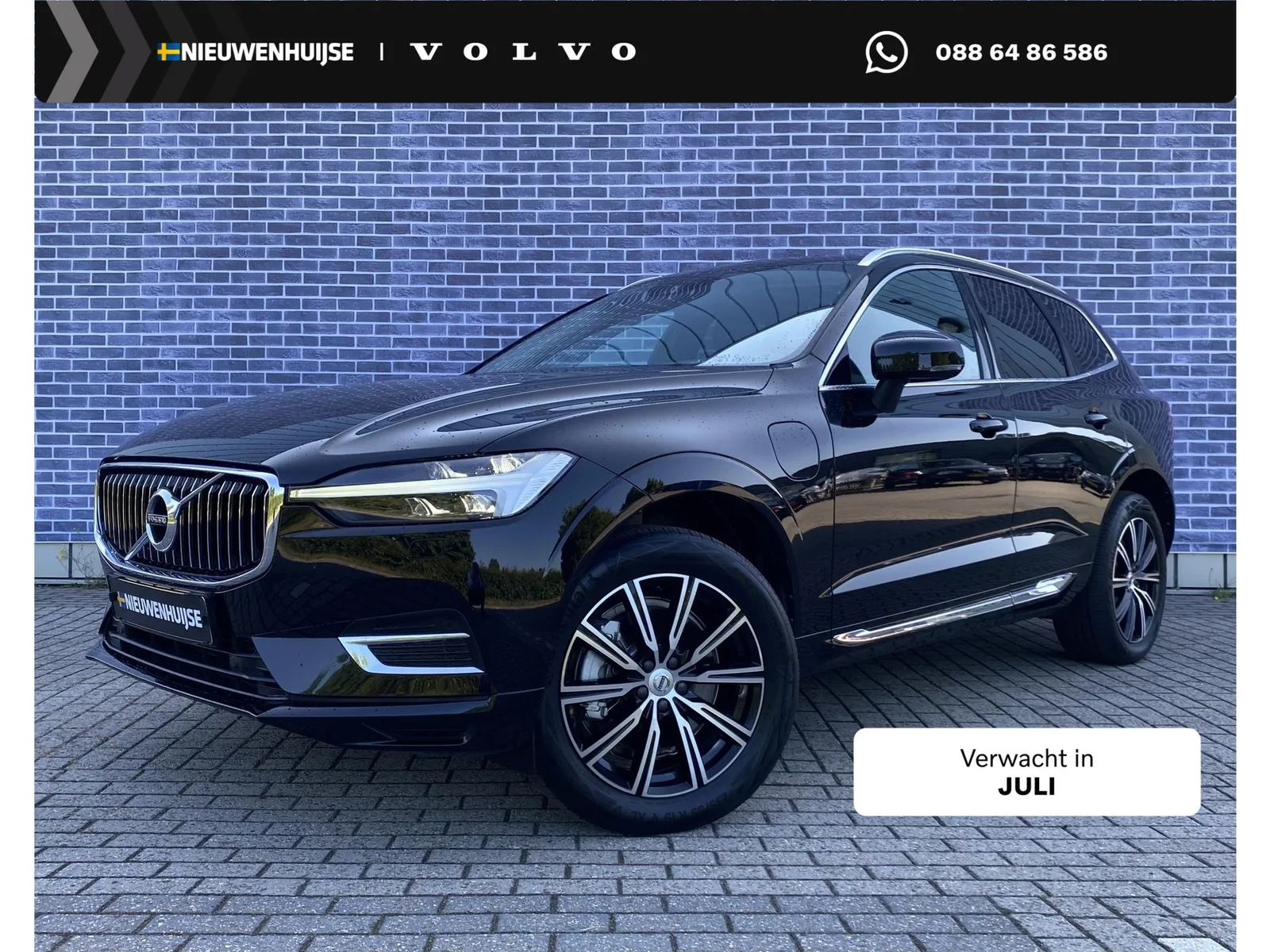Volvo XC60 (2021) — foto 1