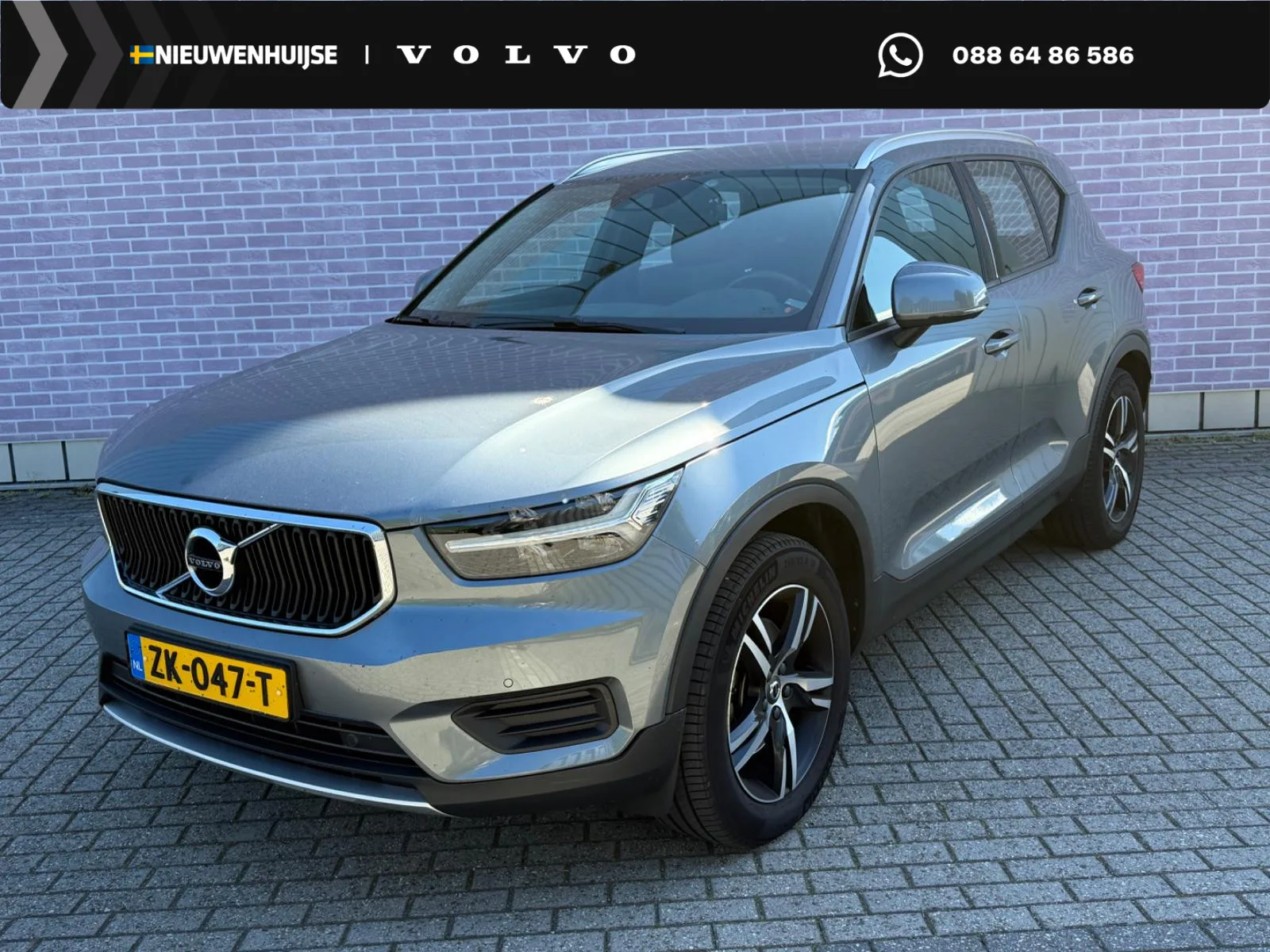 Volvo XC40 (2019) — foto 1