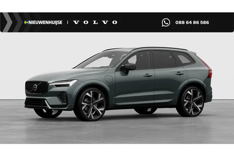 Volvo XC60 (2026)