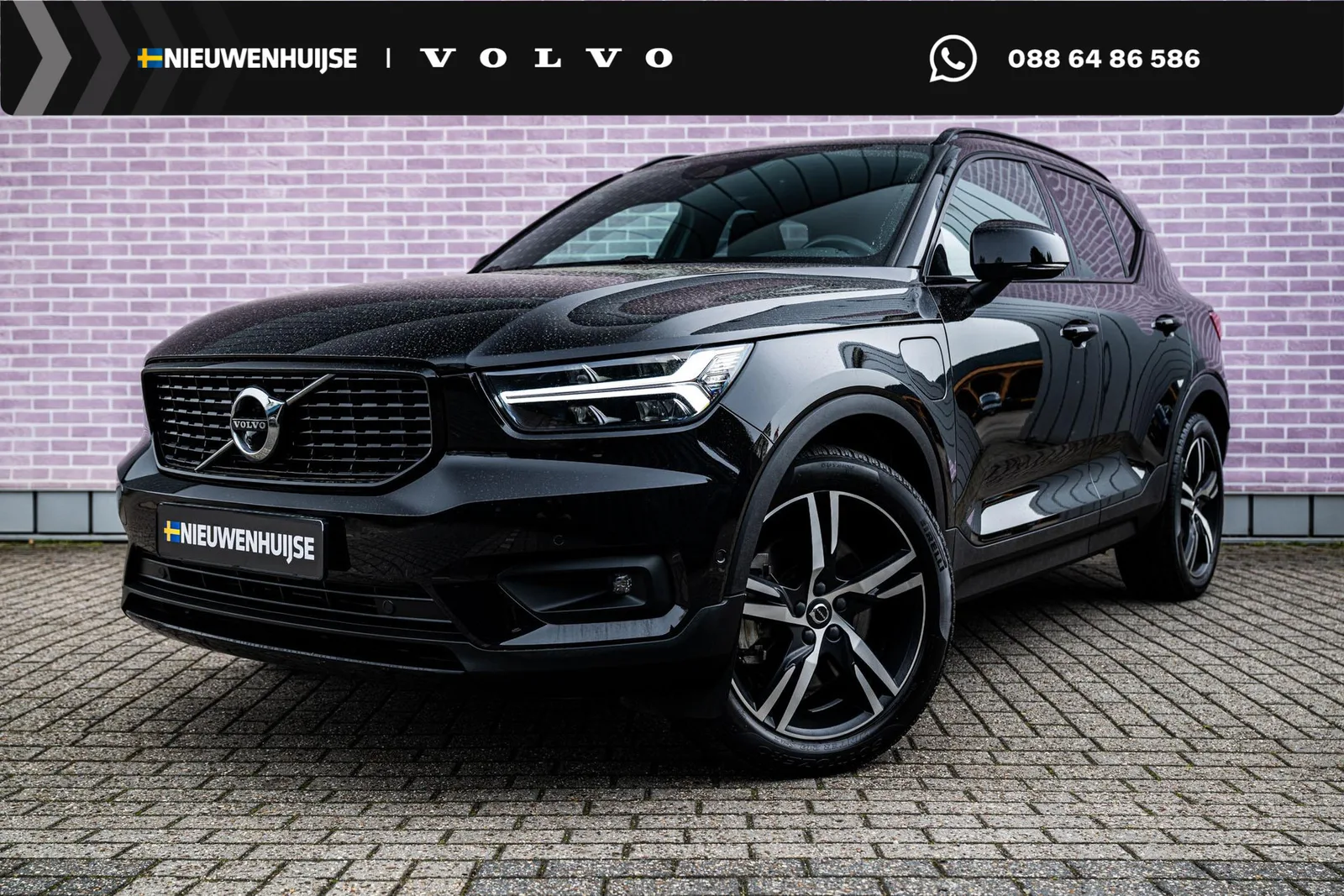 Volvo XC40 (2021) — foto 1
