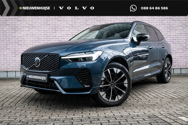 Volvo XC60 (2026)