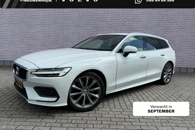 Volvo V60 (2020)