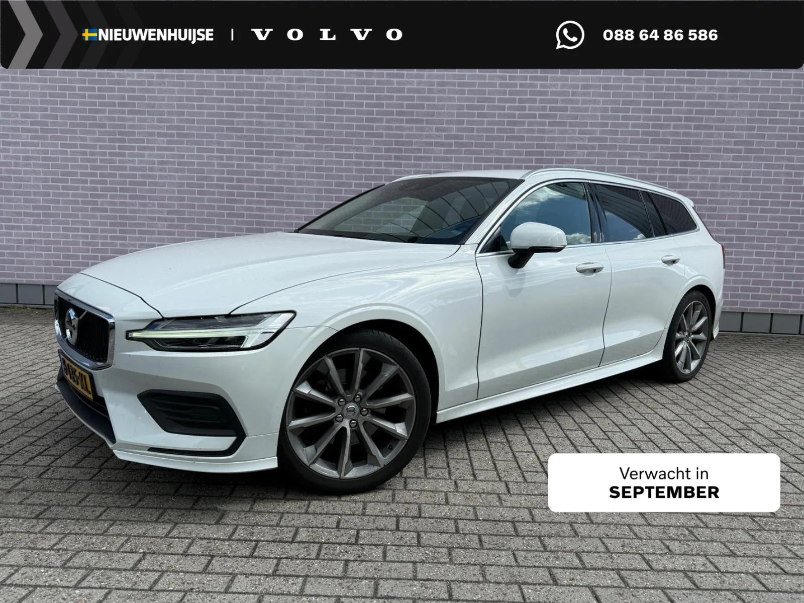 Volvo V60 (2020) — foto 1