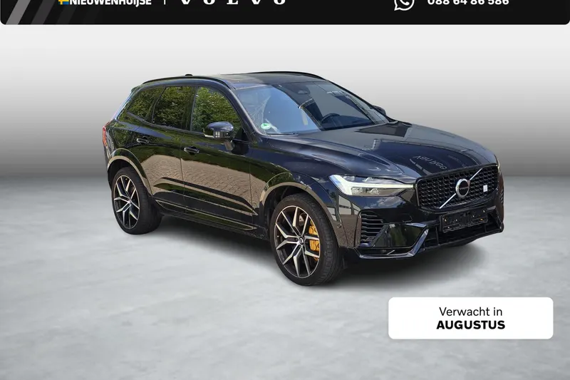 Volvo XC60 (2023)