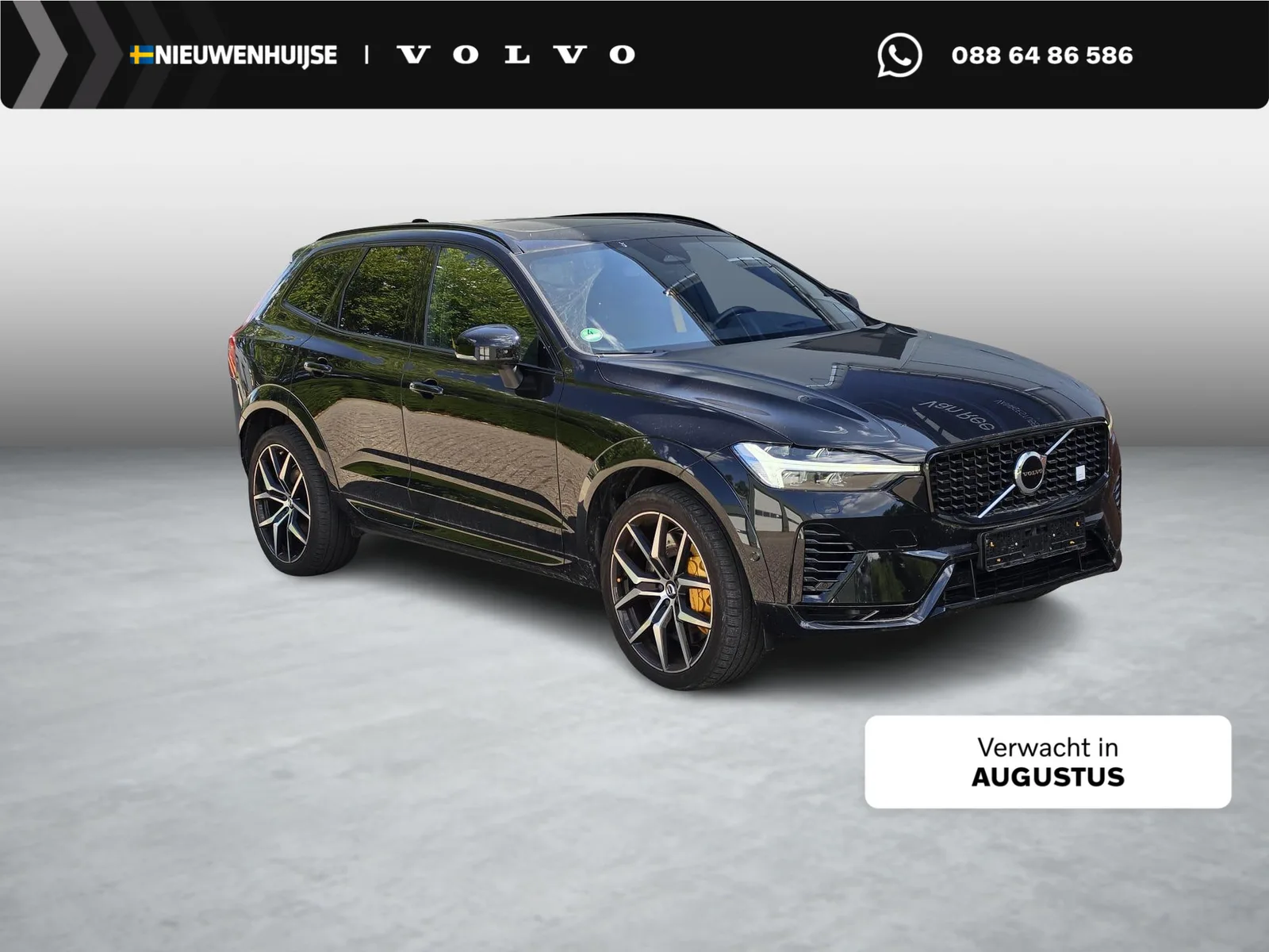 Volvo XC60 (2023) — foto 1