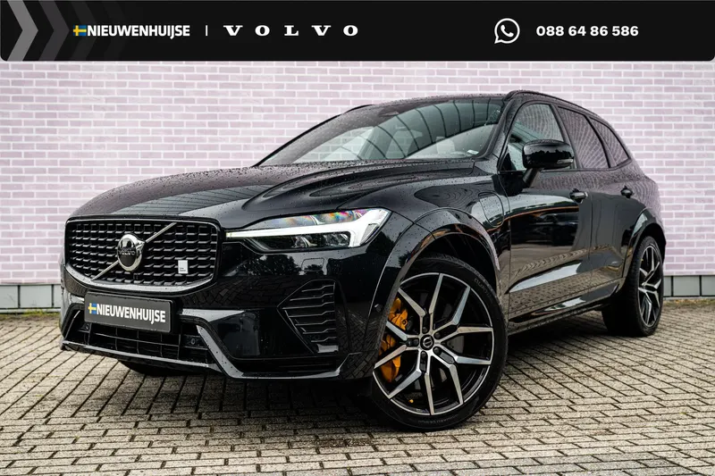 Volvo XC60 (2023)