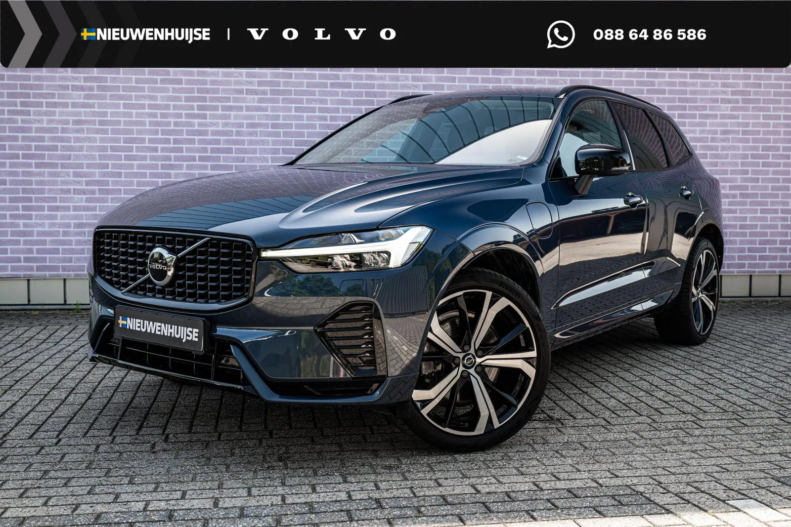 Volvo XC60 (2022) — foto 1