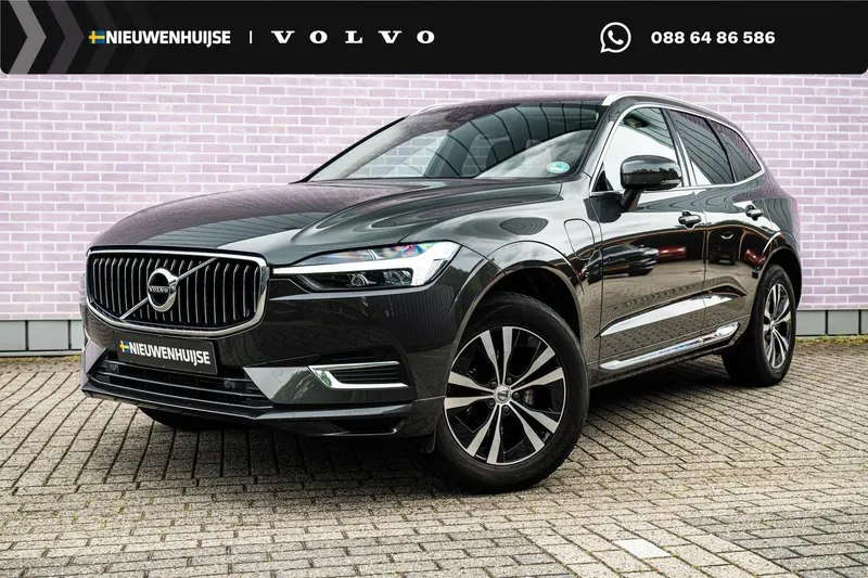 Volvo XC60 (2020)