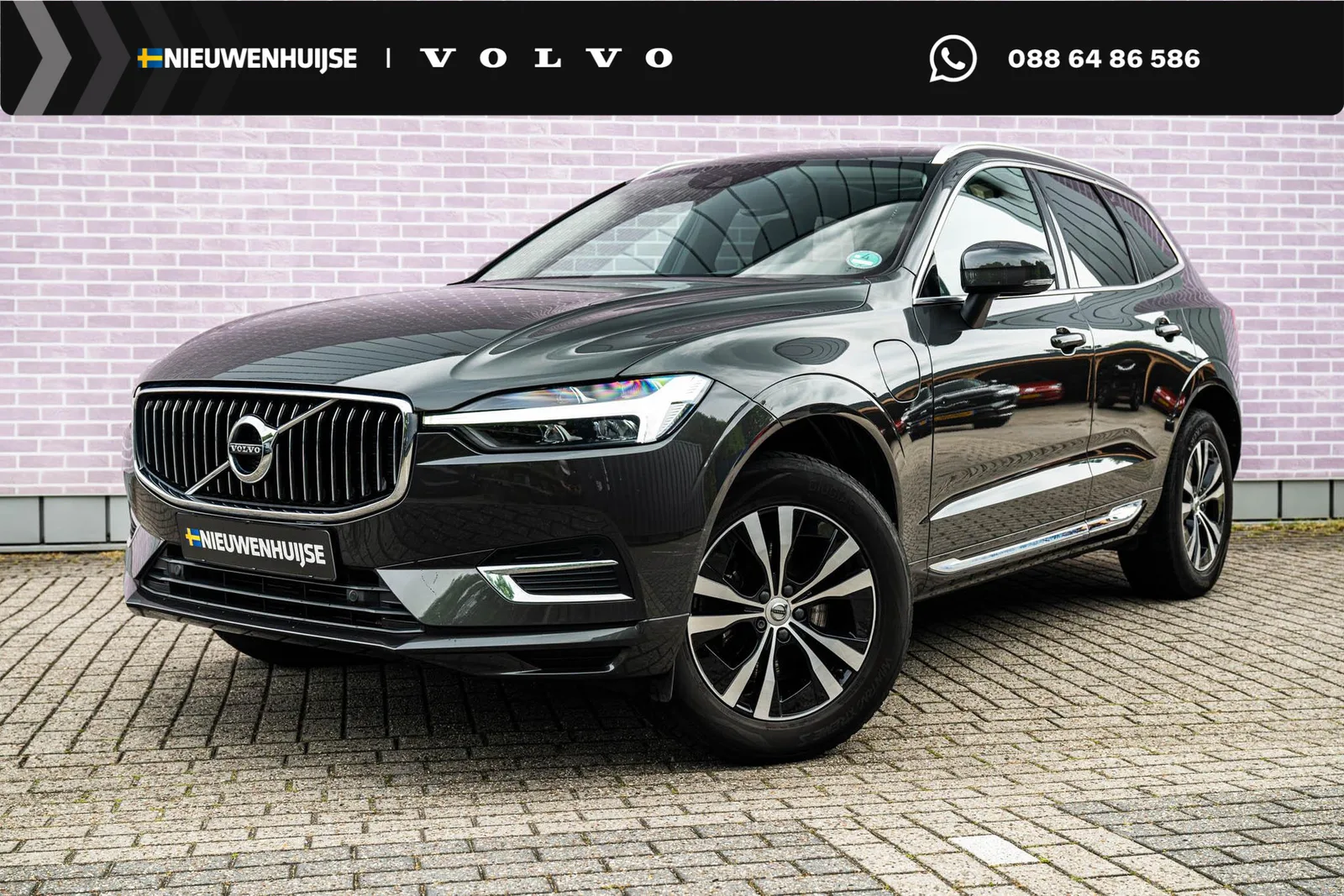 Volvo XC60 (2020) — foto 1