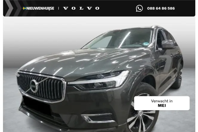 Volvo XC60 (2020) — foto 1