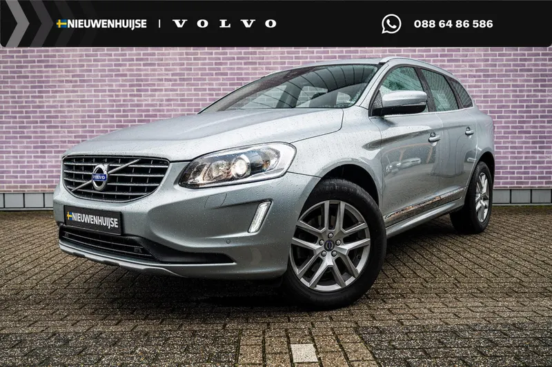 Volvo XC60 (2017)